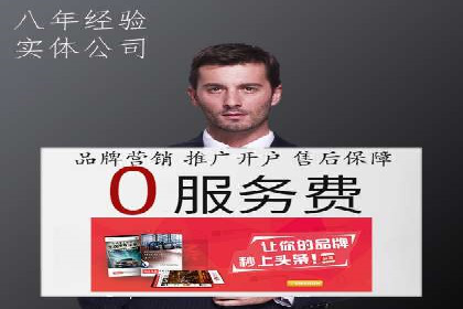 百度推广创意文案优化技巧及成功案例